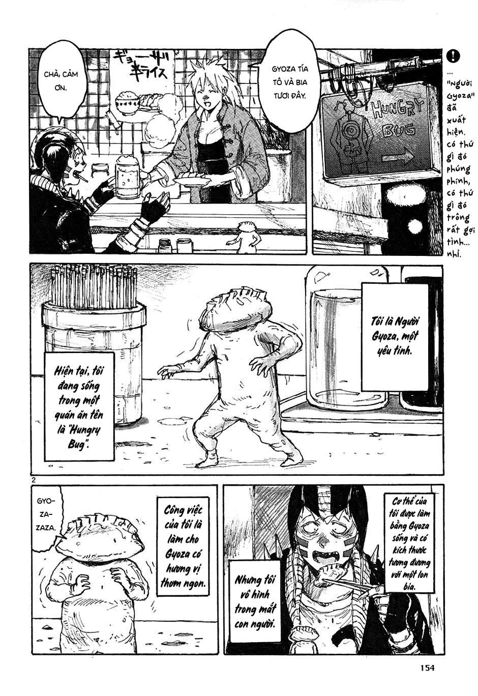 Dorohedoro - Trang 2