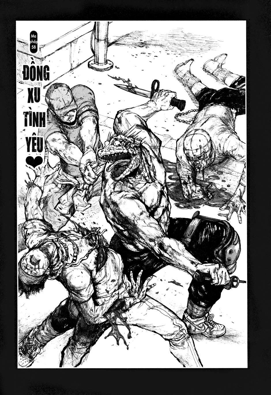 Dorohedoro - Trang 1