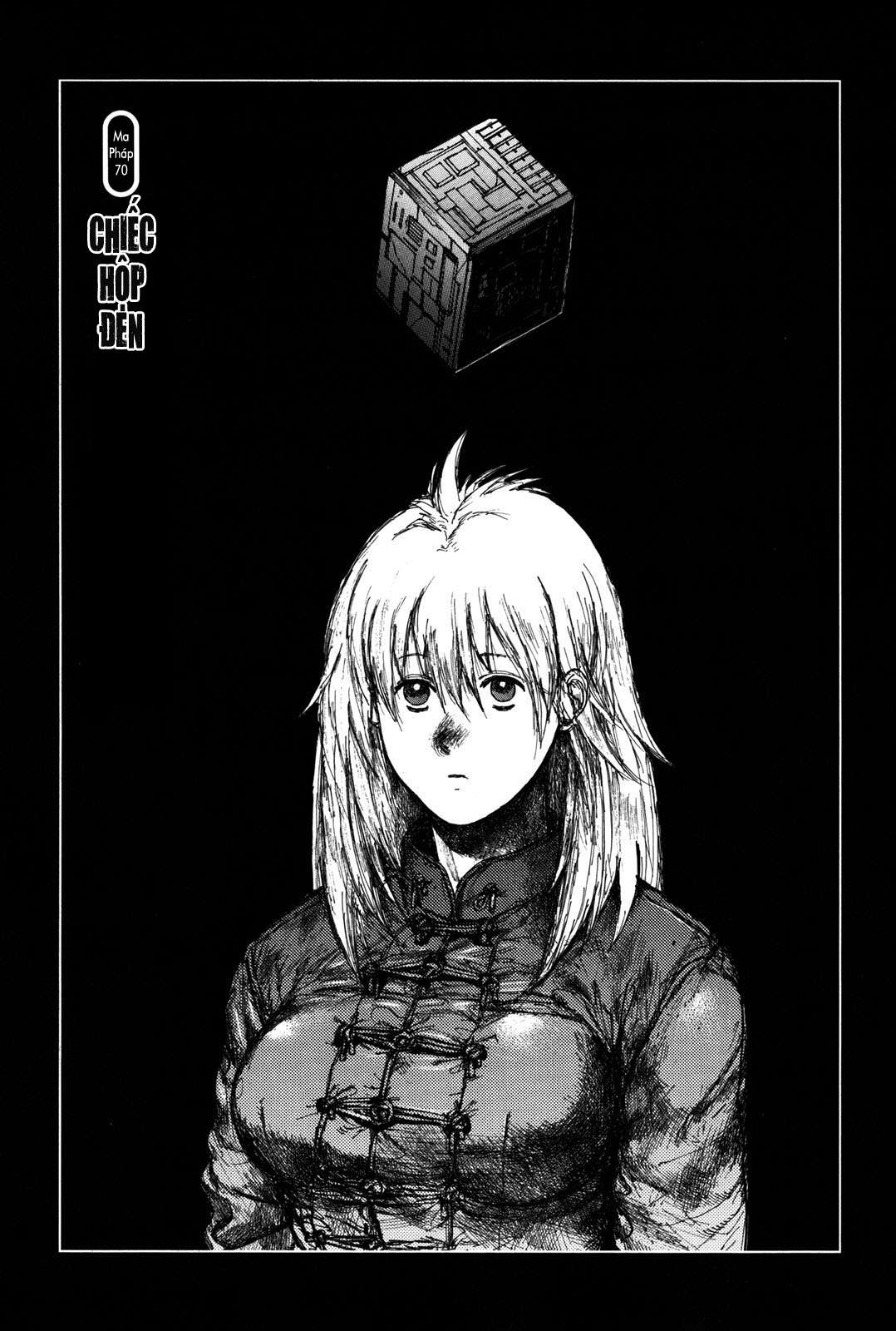 Dorohedoro - Trang 1