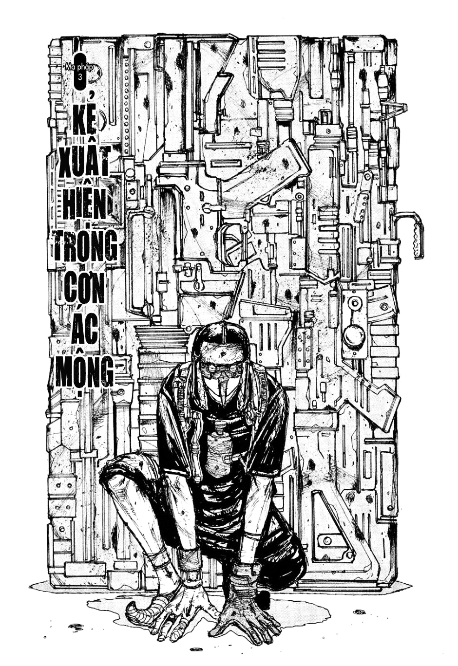 Dorohedoro - Trang 1