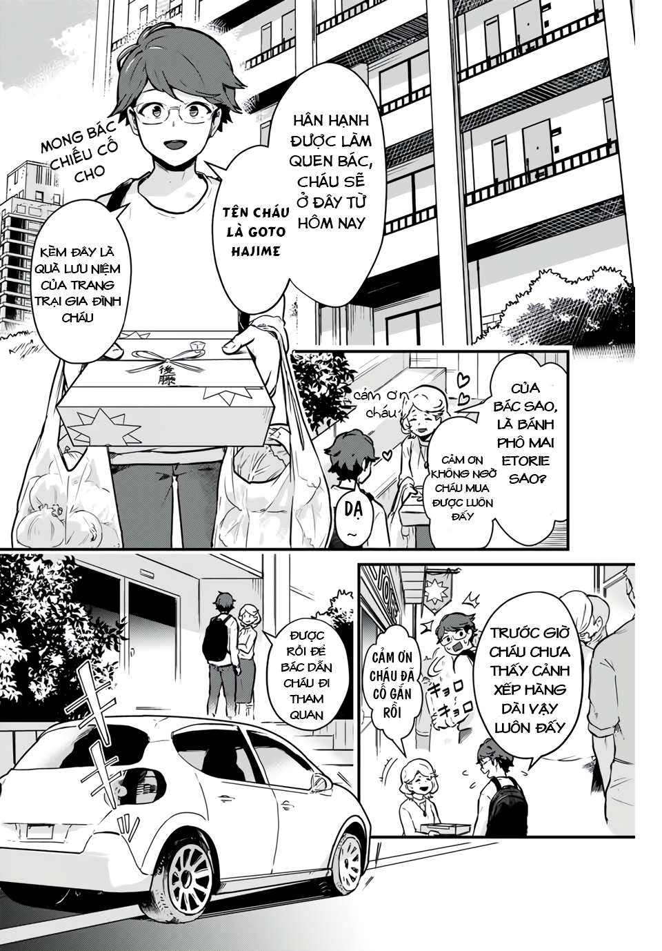 Tonari No Kuroki-San Wa Nomu To Yabai - Trang 1