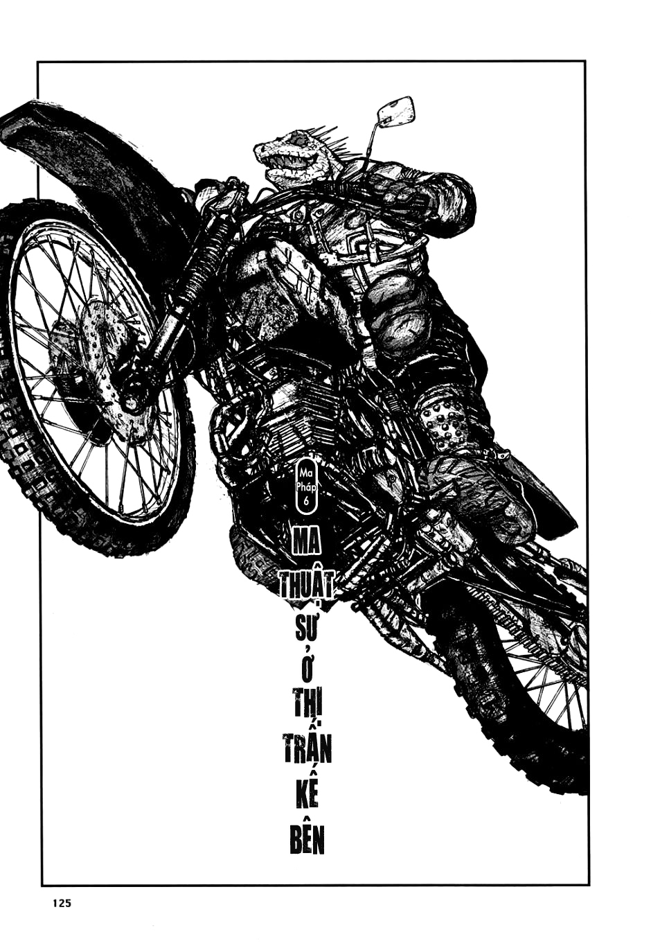 Dorohedoro - Trang 1