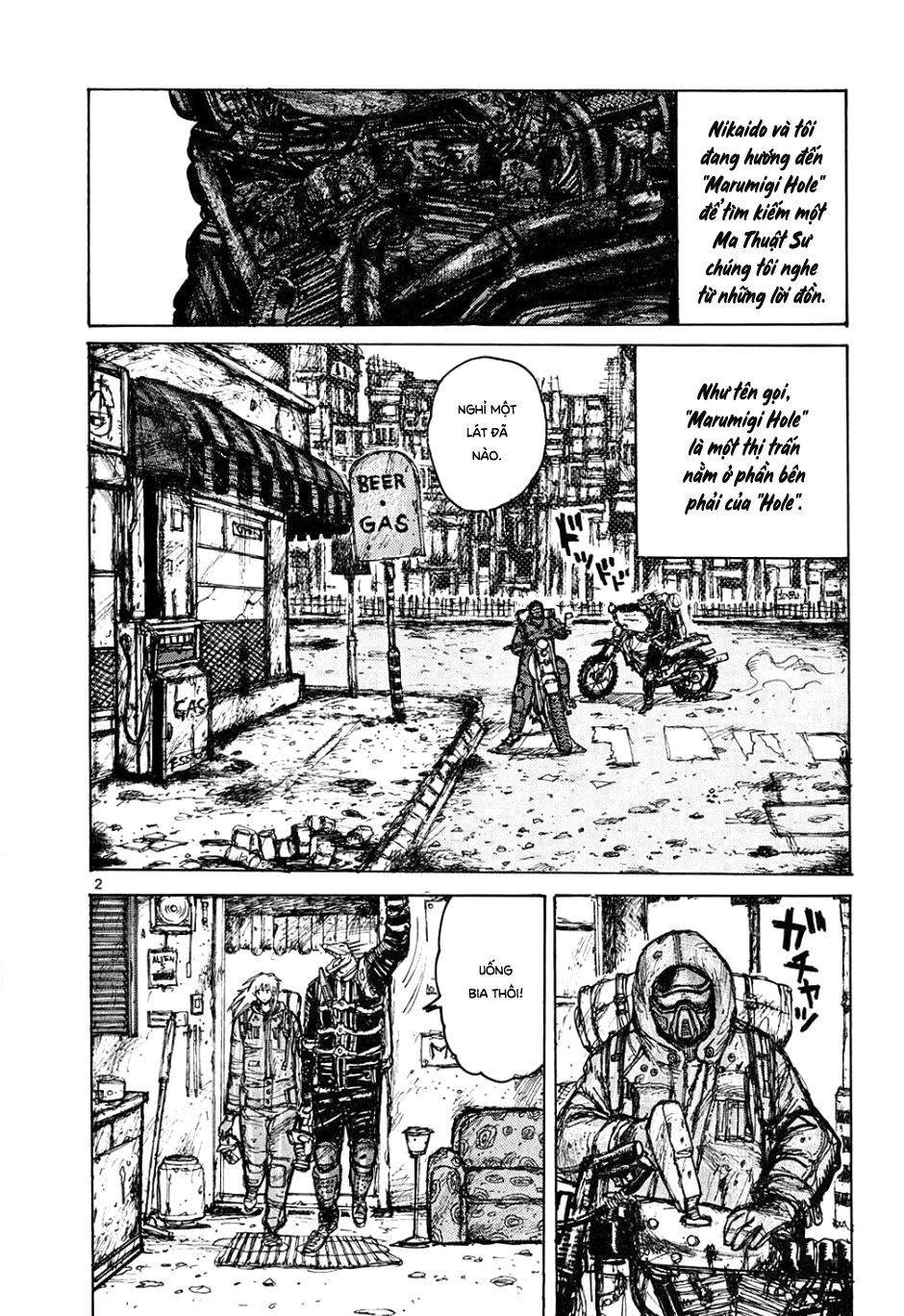 Dorohedoro - Trang 2