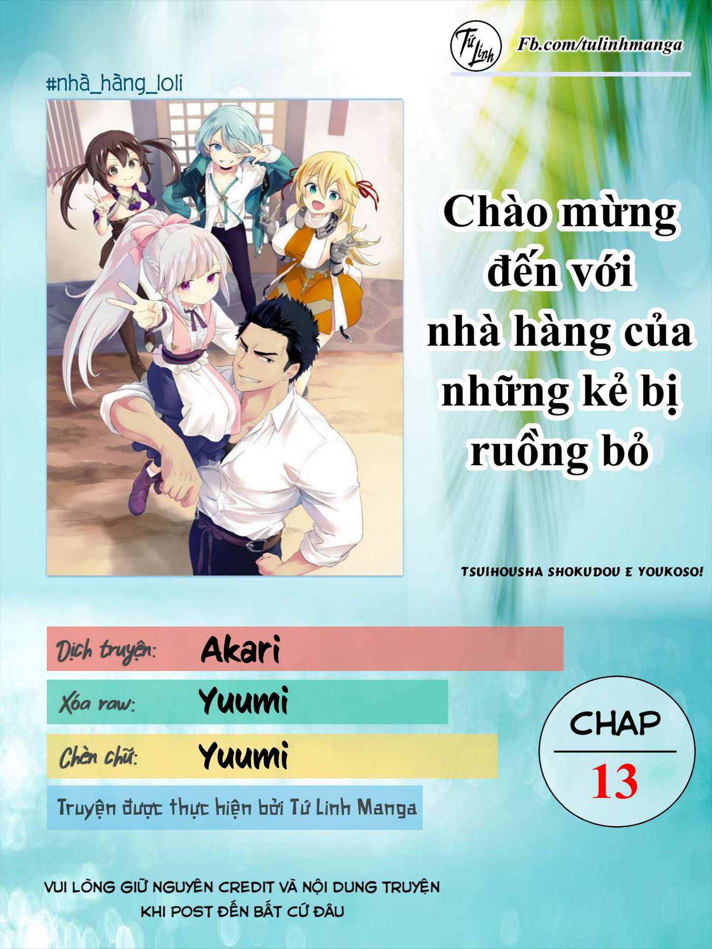 Chào Mừng Đến Với Nhà Hàng Của Những Kẻ Bị Ruồng Bỏ - Tsuihousha Shokudou E Youkoso! - Trang 1