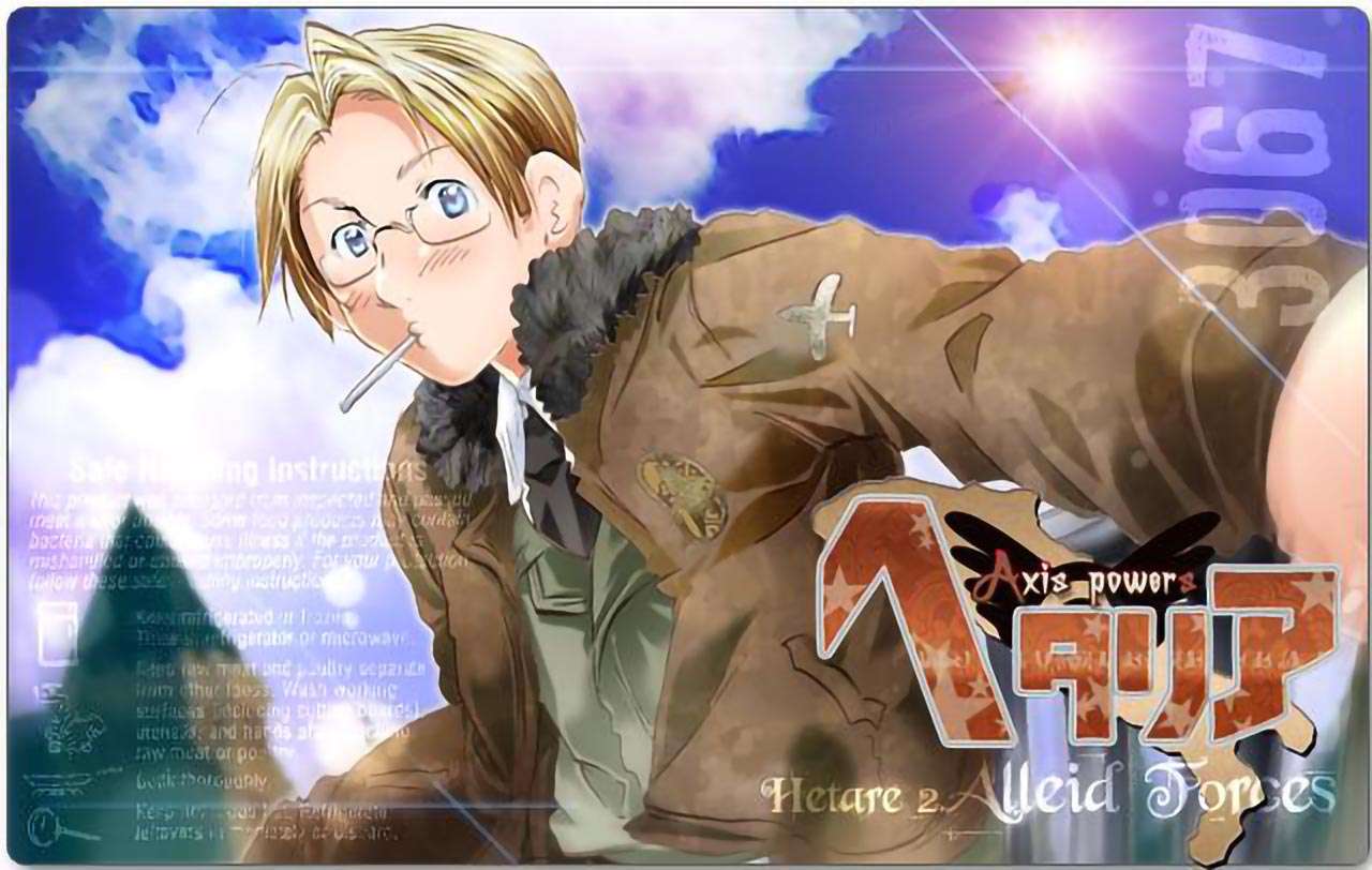 Axis Power: Hetalia - Trang 1