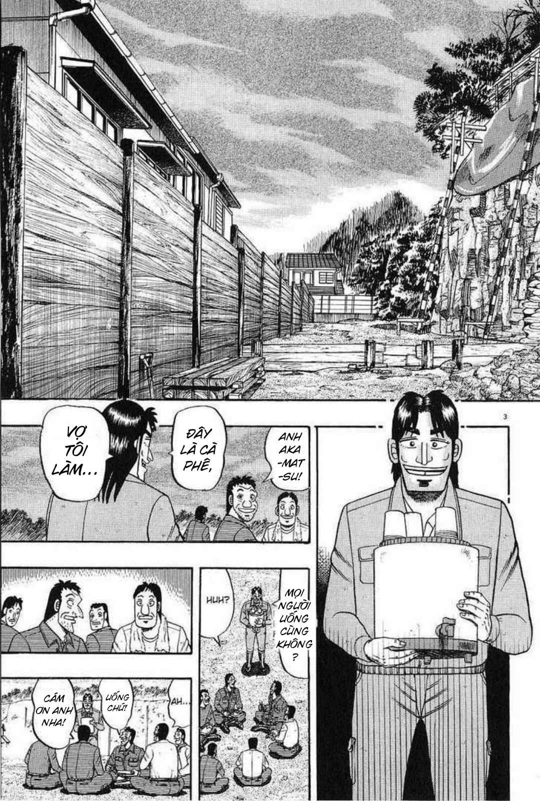 Saikyou Densetsu Kurosawa (Update Chap 25) - Trang 2