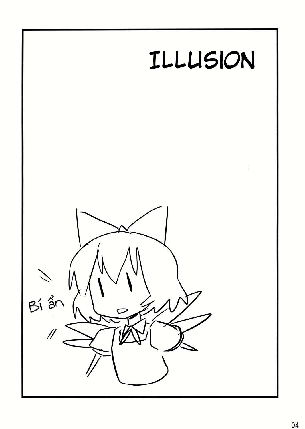 Touhou - Illusion 4Koma - Trang 2