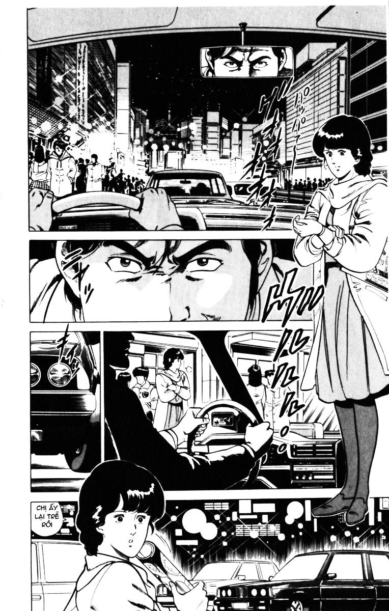 City Hunter - Trang 1