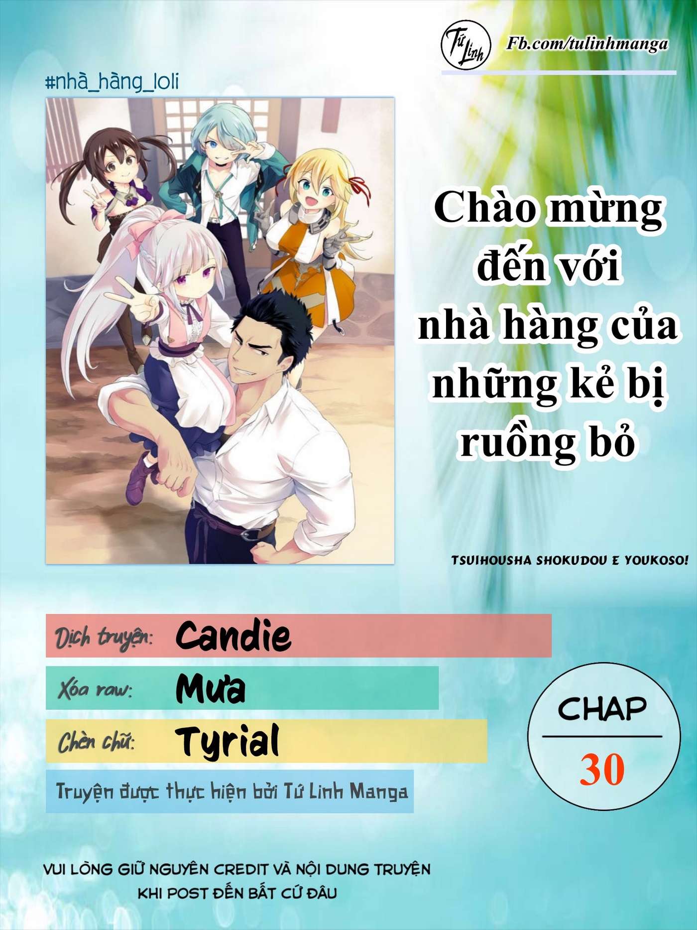 Chào Mừng Đến Với Nhà Hàng Của Những Kẻ Bị Ruồng Bỏ - Tsuihousha Shokudou E Youkoso! - Trang 2