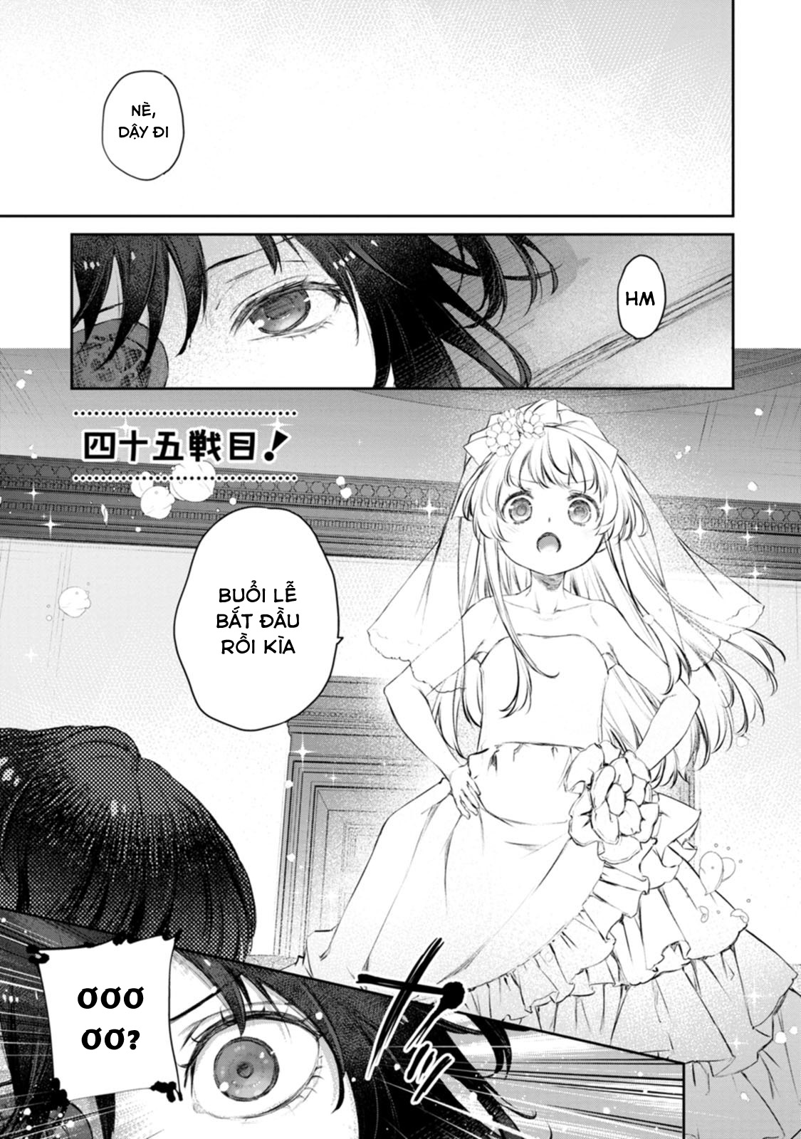 Uchi No Maid Ga Uzasugiru! - Trang 1