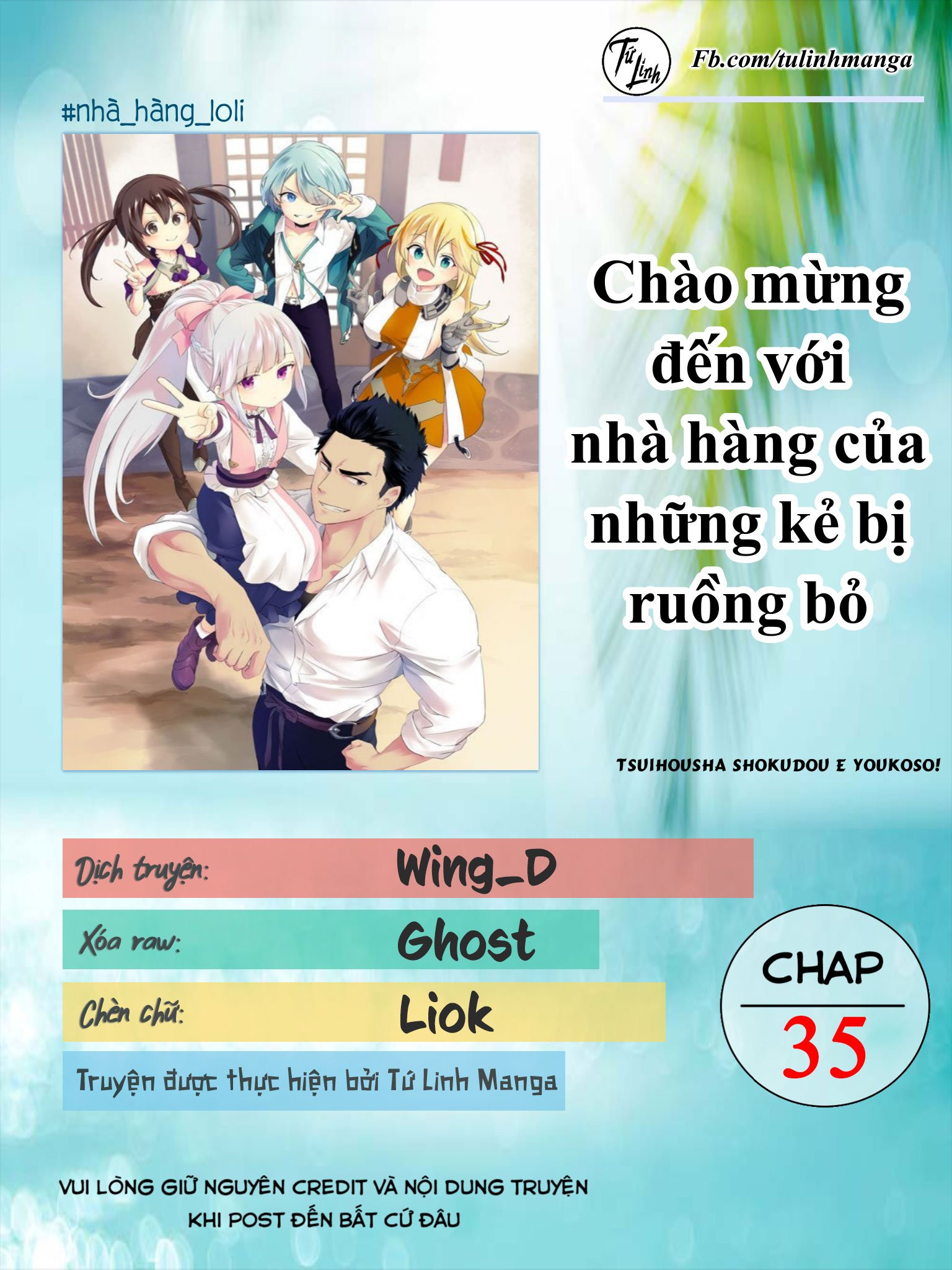 Chào Mừng Đến Với Nhà Hàng Của Những Kẻ Bị Ruồng Bỏ - Tsuihousha Shokudou E Youkoso! - Trang 1