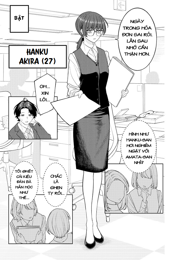 Kaisha To Shiseikatsu -On To Off- - Trang 2