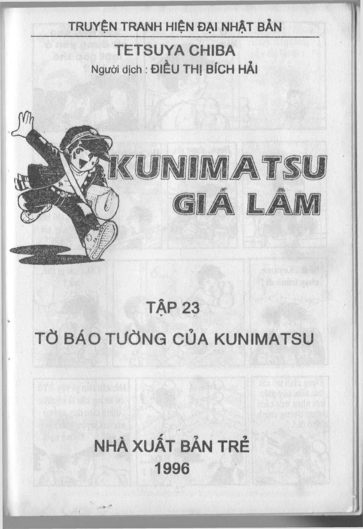 Kunimatsu Giá Lâm - Trang 1