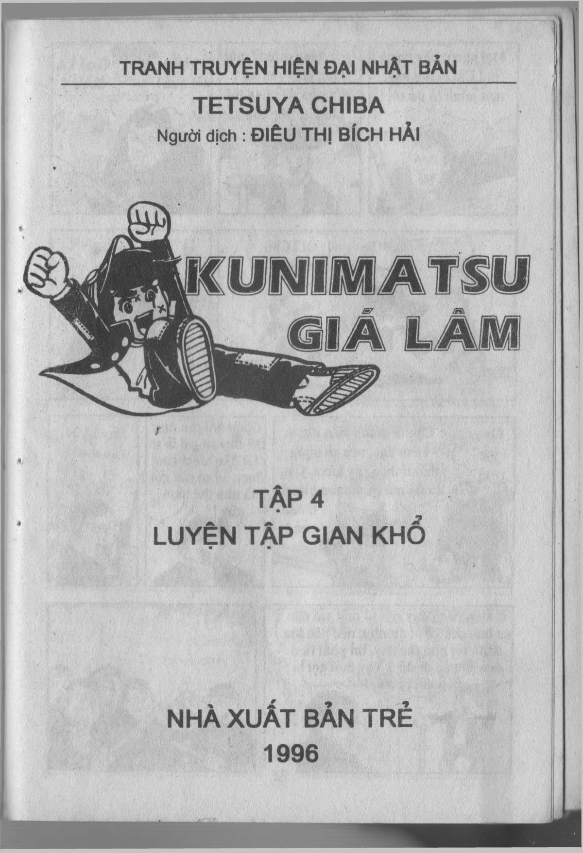 Kunimatsu Giá Lâm - Trang 1
