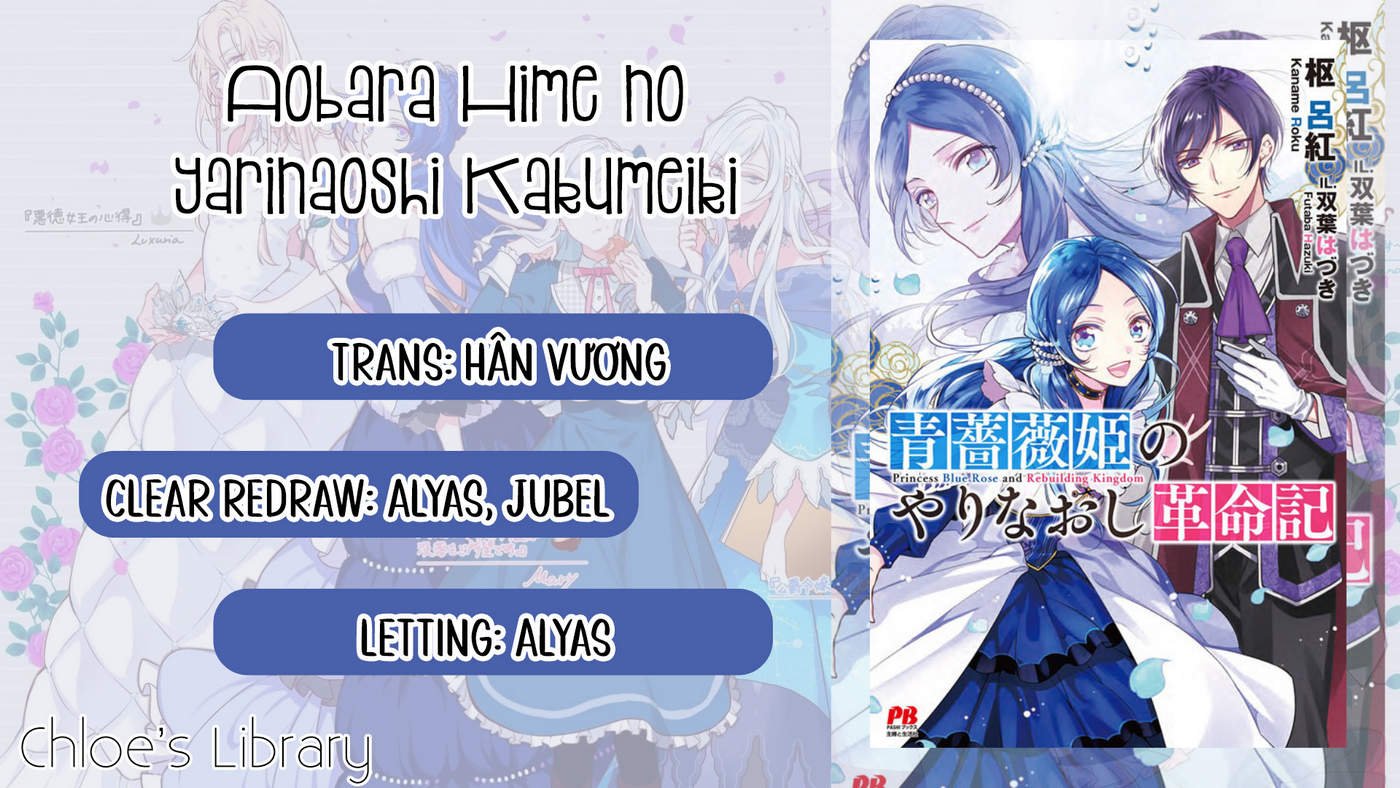 Aobara Hime No Yarinaoshi Kakumeiki - Trang 2