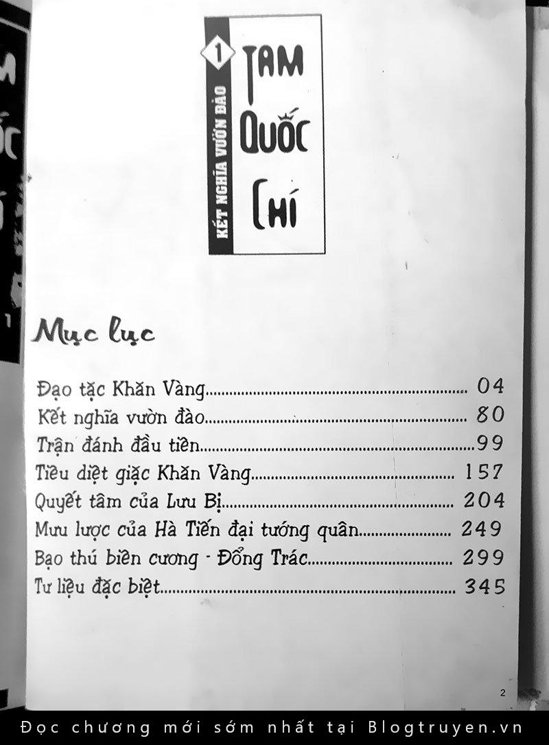 Tam Quốc Chí [Scan] - Trang 2