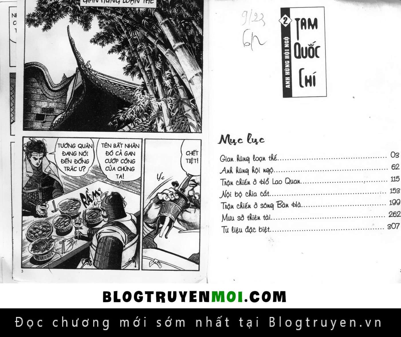 Tam Quốc Chí [Scan] - Trang 1