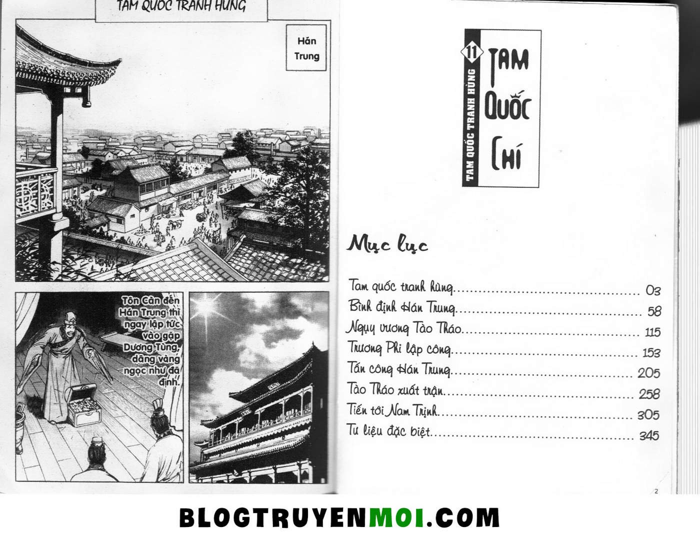 Tam Quốc Chí [Scan] - Trang 1